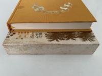 高丘新王航海記