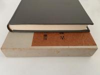 古辭書概說