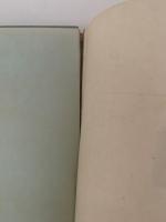 少年少女 面白い科學叢書　昆蟲の巻　