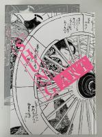 SHUNGART　シュンガート