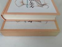 ケティのはるかな旅