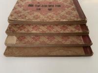 最新　裁縫教科書　第1巻〜4巻　