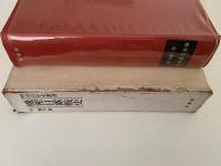 機密日露戦史　明治百年史叢書