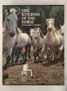 馬　その栄光の歴史　THE KINGDOM OF THE HOUSE