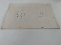 蘭研報告　幕末陸軍軍楽　第289号
