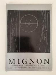 MIGNON　10号