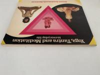 Yoga,Tantra and Meditation in everyday life（日常生活におけるヨガ、タントラ、瞑想）