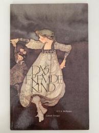 DAS FREMDE KIND（ふしぎな子）