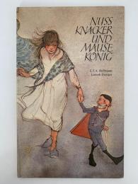 NUSSKNACKER UND MAUSEKÖNIG（くるみ割り人形とねずみの王様）