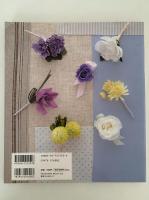 超ビギナーのためのプリザーブドフラワー入門　花時間特別編集