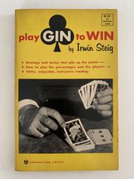 play GIN to WIN（ジン・ラミーの戦略解説書）