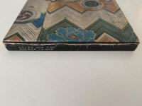 小袖と能衣装　日本の美術16