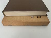 日本帝国主義の形成　日本歴史叢書