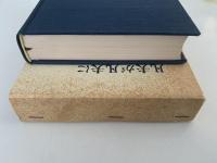 凡夫が凡夫に呼びかける唯識　自分の心を吟味する智慧の仏教