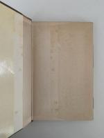 日本の民謡　日本文学新書