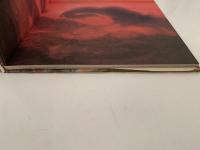 さる神たいじ　絵本むかしばなし