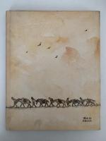 ふしぎなウリどろぼう　絵本むかしばなし