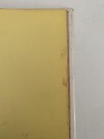 やまんばのにしき　むかしむかし絵本