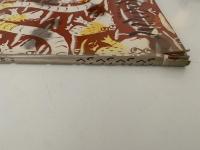 いぐいぐいぐいぐ　フレーベルのえほん