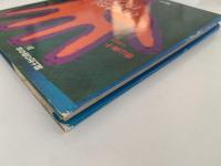 おはなしゆびさん　国土社の詩の本