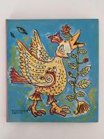 あめふりくまのこ　国土社の詩の本