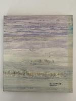 かまきりおばさん　国土社の詩の本