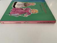 こわれたおもちゃ　国土社の詩の本