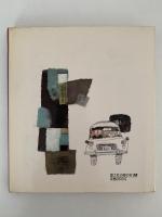 きりとおとうさん　戦後名作選Ⅱ　国土社の詩の本