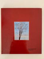 大きなけやき　国土社の詩の本