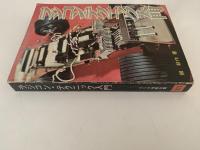 ラジコン・テックニック入門　ラジオ技術全集