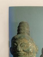 三國六朝の陶俑　天理ギャラリー第69回展　図録