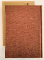 喫茶南坊録註解　上・中・下巻揃