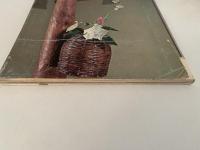 茶と美　第５号　特集：茶花　風炉編