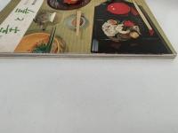 茶と美　第３号　特集：懐石料理　炉編