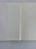 セーヌは左右を分かち、漢江は南北を隔てる