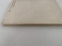 問題解決の過程　幾何の課題による研究　ライブラリ　教育方法の心理学