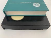 ローマ帝国論　ユーラシア文化史選書