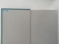 ローマ帝国論　ユーラシア文化史選書