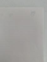 判断力の問題圏　現代カント研究