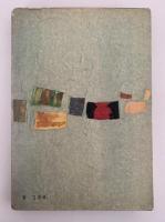 影男 / 月と手袋　江戸川乱歩文庫18