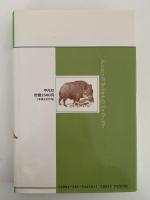 分類からの進化論へ　自然叢書