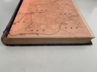 海の荒鷲奮戦記