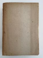 支那の航運　昭和十八年十月