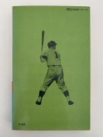 打つ 走る 考える　日本のプロ野球　サンブックス