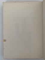 なぜでしょう　科学質問箱　第一集