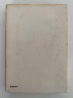 詩人　ヴィヨン