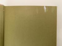 ミルワード氏の動物記