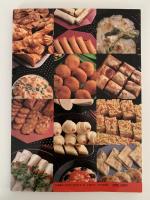 チャイニーズ・スナック・ブック