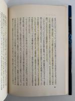 クラクフからローマへ　教皇ヨハネ・パウロ二世