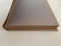 夜の樹　新潮・現代世界の文学　